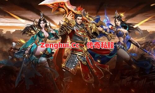 战士没坐骑还敢近身?一招让你逆袭全服!